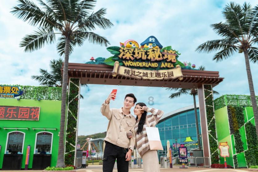 天龙八部手游