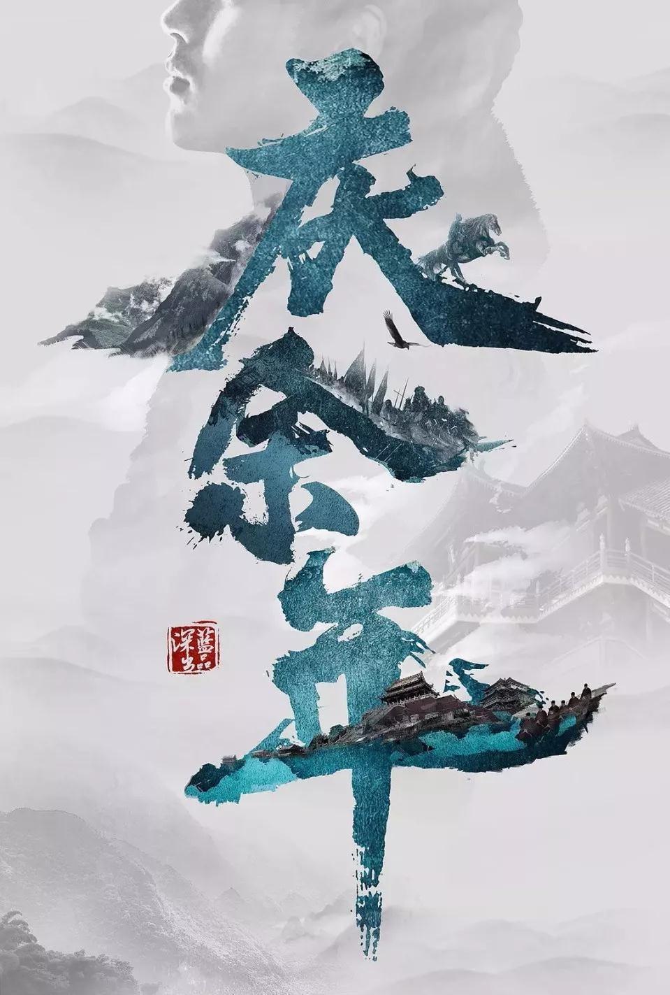 炖牛肉放啥调料游戏画面