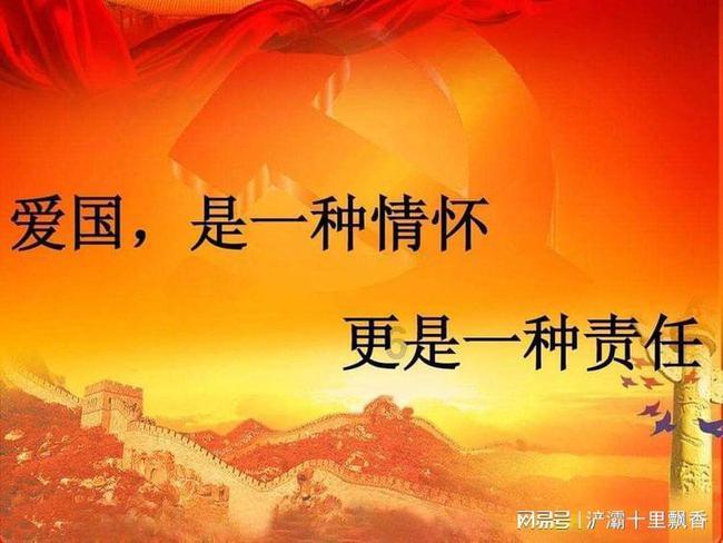 数字标识盘中异动 临近收盘股价大跌5.05%