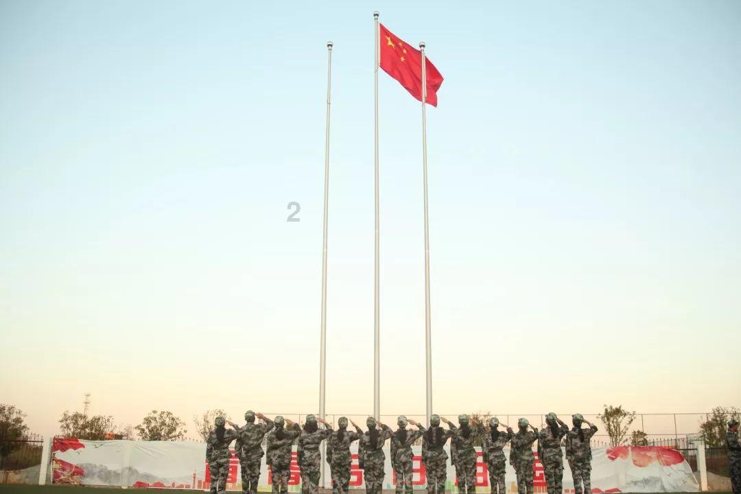 王子与公主冒险