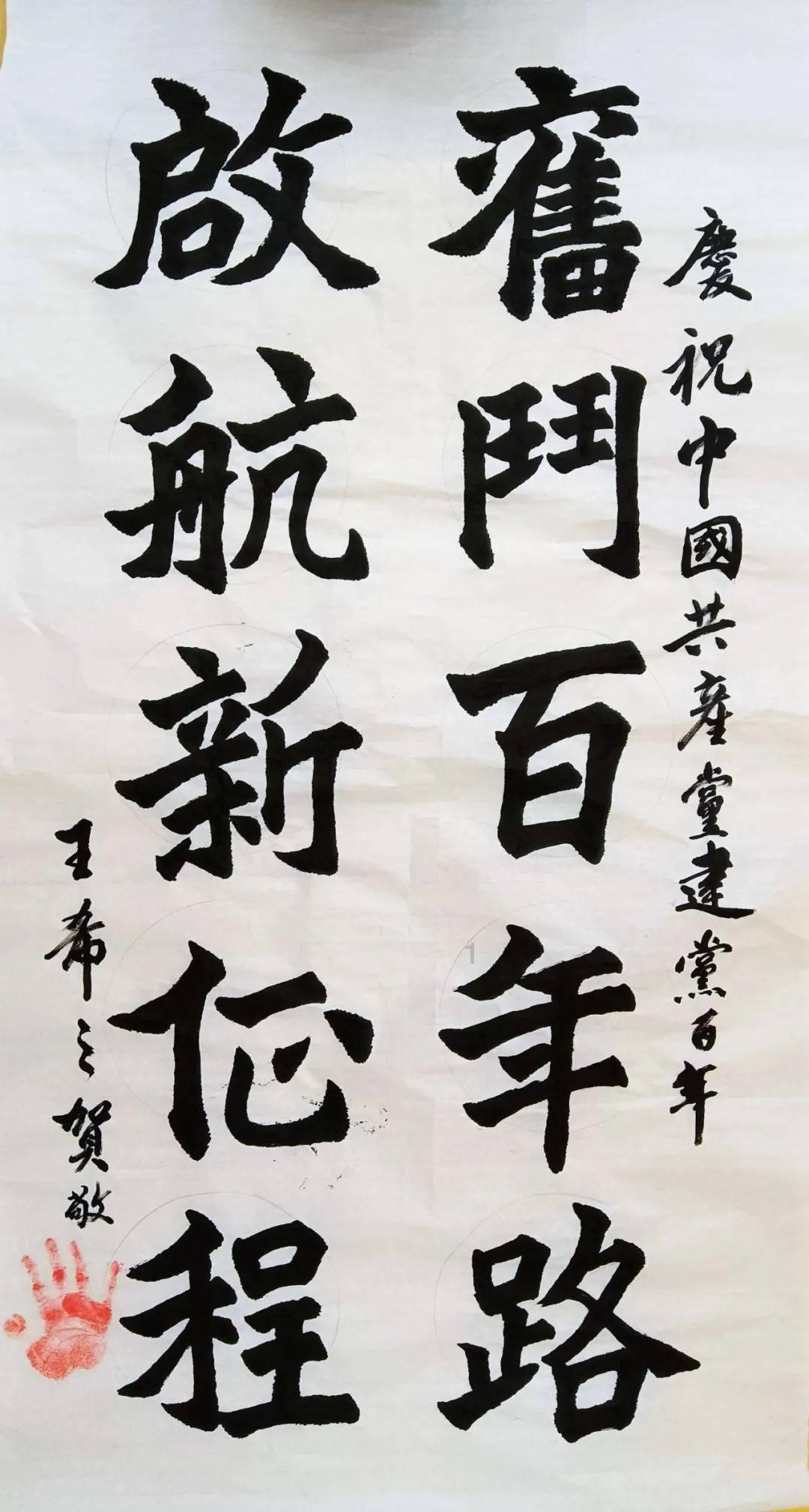 逃离啦啦队员的家