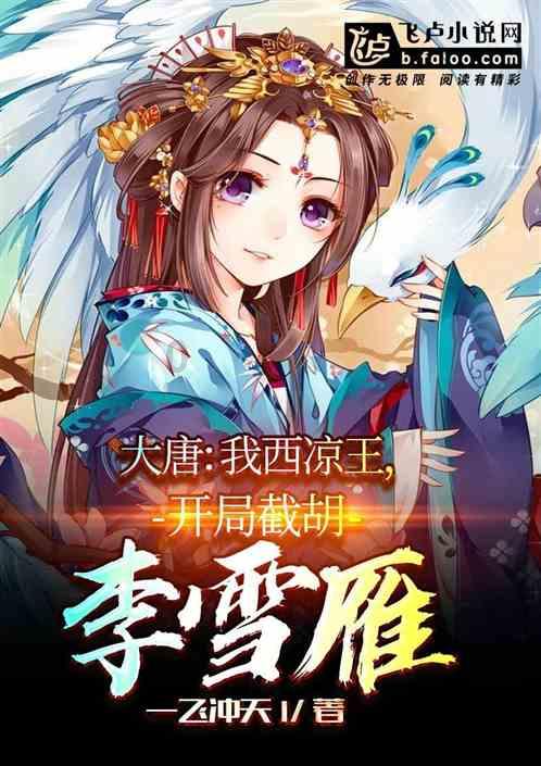 潜行者：普里皮亚季的召唤